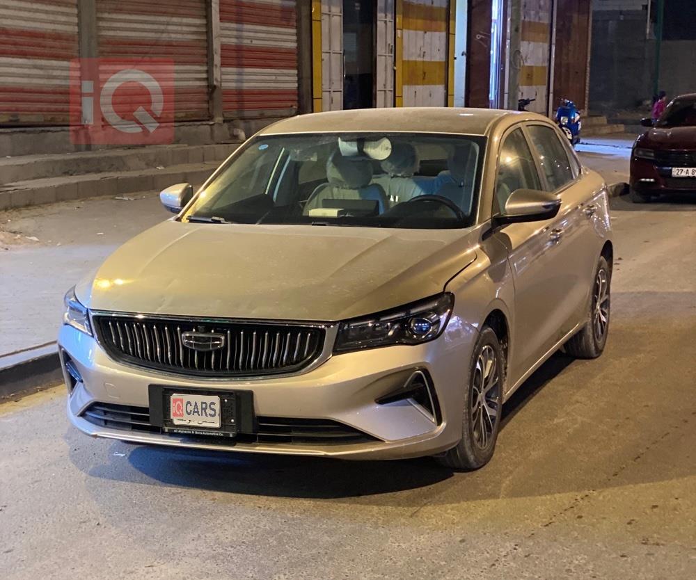 جيلي امجراند